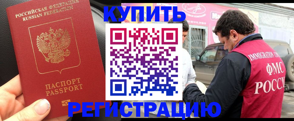 форма 3 в Муроме
